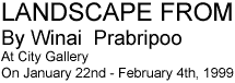 Exhibition : Landscape from Nan