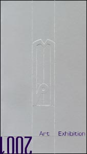 Catalogue : Kor Kon Group Art Exhibition