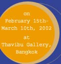 Exhibition : The Power of Human Beings by Santi Thongsuk