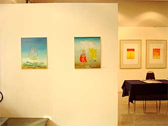 Song Houng - Chao Phraya : Colors of Two Rivers Meet