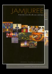 Cataloque