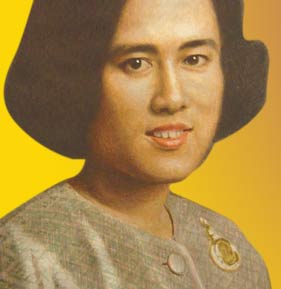 Exhibition : "On the Occasion of Her Royal Highness Princess Maha Chakri Sirindhorn's 50th Birthday Anniversary"