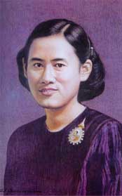 Exhibition : On the Occasion of Her Royal Highness Princess Maha Chakri Sirindhorn's 50th Birthday Anniversary