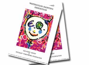 catalog