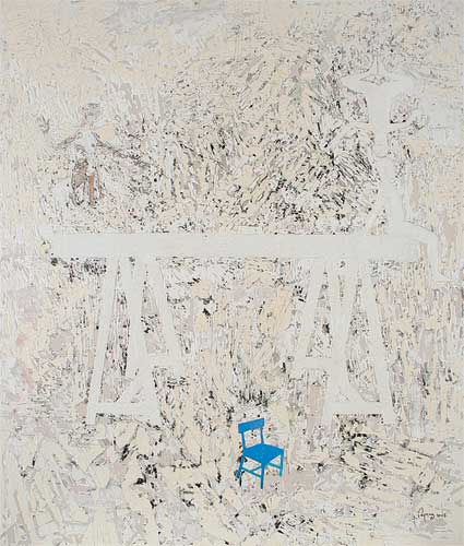 Exhibition : "The Drama of Life" by Anupong Kachacheewa