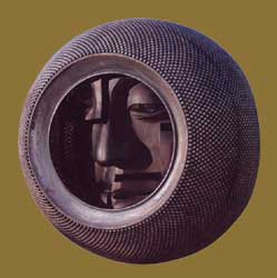 Exhibition : "Amata Art Award No.1/2004"  by Amata Foundation
