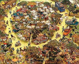 Exhibition : "Amata Art Award No.1/2004"  by Amata Foundation