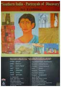 Exhibition : "Southern India  Portrayals of Discovery"