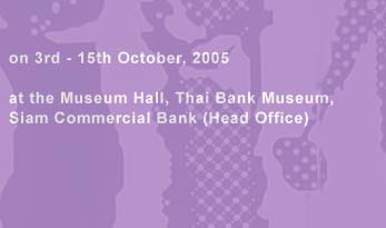 Exhibition : 30th Anniversary of Sino-Thai Relations Art Exhibition