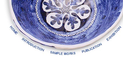 Exhibition : "Lai Krarm" New works on porcelain by Vipoo Srivilasa