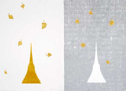 Freedom, Wakefulness, Openness, Peacefulness / 2, 2007