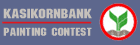 KASIKORNBANK Painting Contest