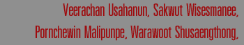 Exhibition : "Bare" by Chuang Moolpinit, Tawee Ratchaneekorn, Wuttikorn Khongka, Nab Sotthibandh, Prasong Luemuang, Adulphan Issarangkura na ayudhya, Veerachan Usahanun, Sakwut Wisesmanee, Pornchewin Malipunpe, Warawoot Shusaengthong, Sompop Budtarad, Prateep Kochabua, Chatchawan Rodklongtan, Suradej Kaewthamai, Sompop Sangprom, Kanok Mekmusik, Suwat Wanmanee, Somsak Raksuwan, Teerawat Kanama, Jumnun Sararuk, Tawatchai Somkong, Alongkorn Lauwatthana, Watchara Klakhakhai,Thaweesak Srithongdee.