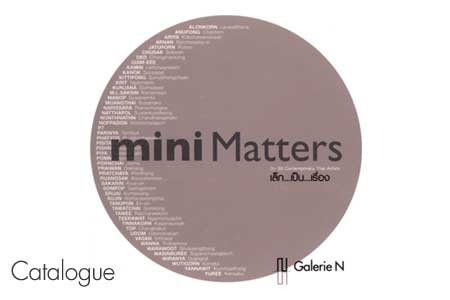 Exhibition : Mini matters by 50 thai artist