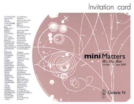 Exhibition : Mini matters by 50 thai artist