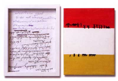Exhibition : Mini matters by 50 thai artist