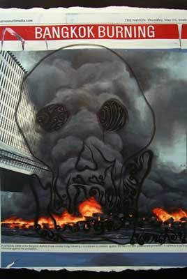 Peace will happen we must kill..greedy angry elusion in ourselves fist :, 2010 by Kamin  Lertchaiprasert