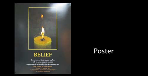 Publication