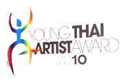 Young Thai Artist Award 2010