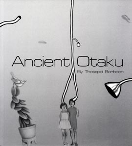 Ancient Otaku by Thosapol Boriboon