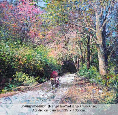 A Nature Treasure Lanna the Charm of the North 2012 by Jay Surasen