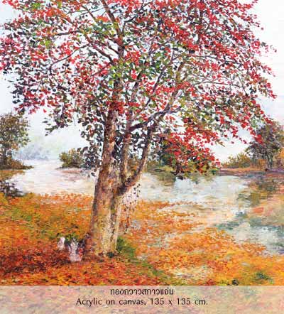 A Nature Treasure Lanna the Charm of the North 2012 by Jay Surasen