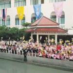 Camera in Motion : a Global Perspective Photographs by H.R.H Princess Maha Chakri Sirindhorn of Thailand