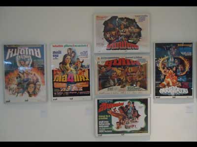 The Exhibition of Film Poster Art