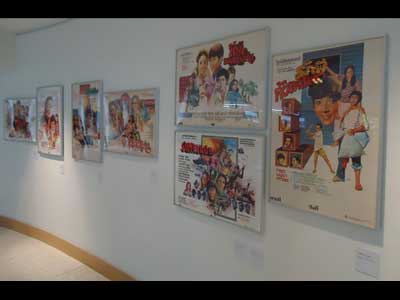 The Exhibition of Film Poster Art