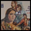 The Exhibition of Film Poster Art
