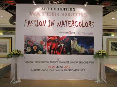 Passion in Watercolors 2012