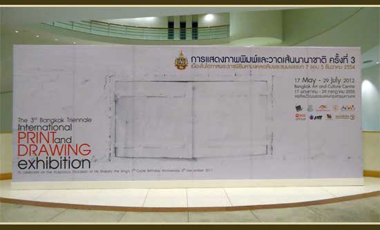 The 3rd Bangkok Triennale International Print and drawing Exhibition