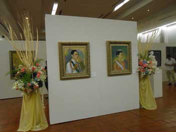 The stream of pleasure ต้นธารแห่งความสุข