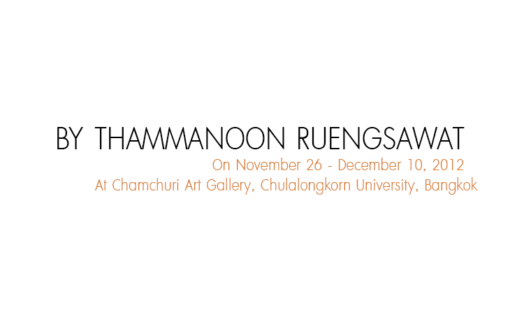 MAGIC OF THE SEA | Thammanoon Ruengsawat