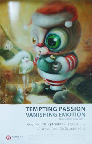 Tempting passion vanishing emotion by Thanasatith Kongsatith rama9art