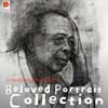 Beloved Portrait Collection | ภาพเหมือนบุคคลผู้เป็นที่รัก by Dinhin Rakpong-asoke | ดินหิน รักพงษ์อโศก