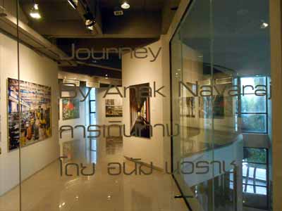 Exhibition Journey by Anak Navaraj | นิทรรศการ การเดินทาง โดย อนัฆ นวราช