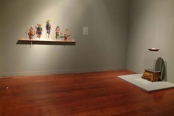 Exhibition Paradise Home Field