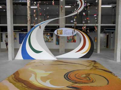 The Asian International Art Exhibition