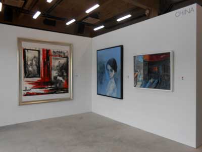 The Asian International Art Exhibition