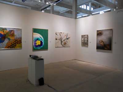 The Asian International Art Exhibition