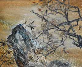 The Asian International Art Exhibition