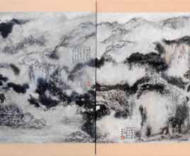 The Asian International Art Exhibition