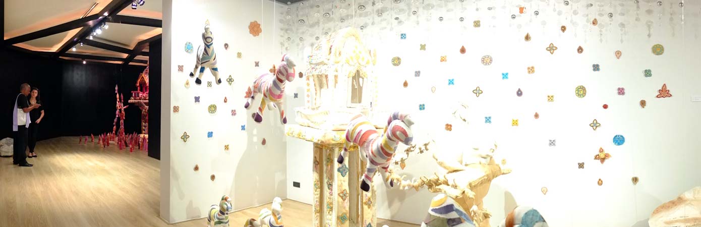 Exhibition Paradise Home Field