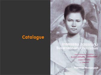 Exhibition Suvarnabhumi Civilization | อารยธรรม สุวรรณภูมิ โดย ศุภวัตร ทองละมุล