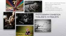 International Photo Competition Tredes of the world | นิทรรศการภาพถ่าย อาชีพโลก