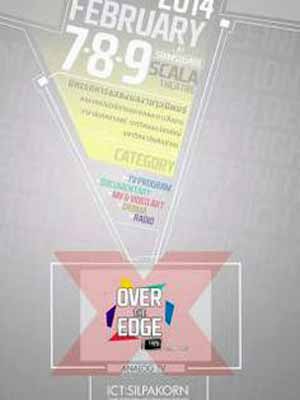 Over The Edge HD | สุดขอบเฮ็ดดี