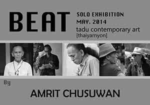 BEAT by Amrit Chusuwan | อำมฤทธิ์ ชูสุวรรณ