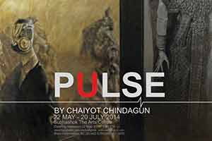 PLUSE by Pattravut Wattanavechasak and Chaiyot Jindagun | ภัทราวุธ วัฒนเวชศักดิ์ และ ชัยยศ จินดากุล