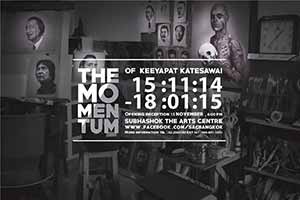 The Momentum by Piamchan Boontrai, Pong Tangtong, Nattaphat Dissorn, Keeyapaht Ketsawai and Paintfa Chanchutiwanich